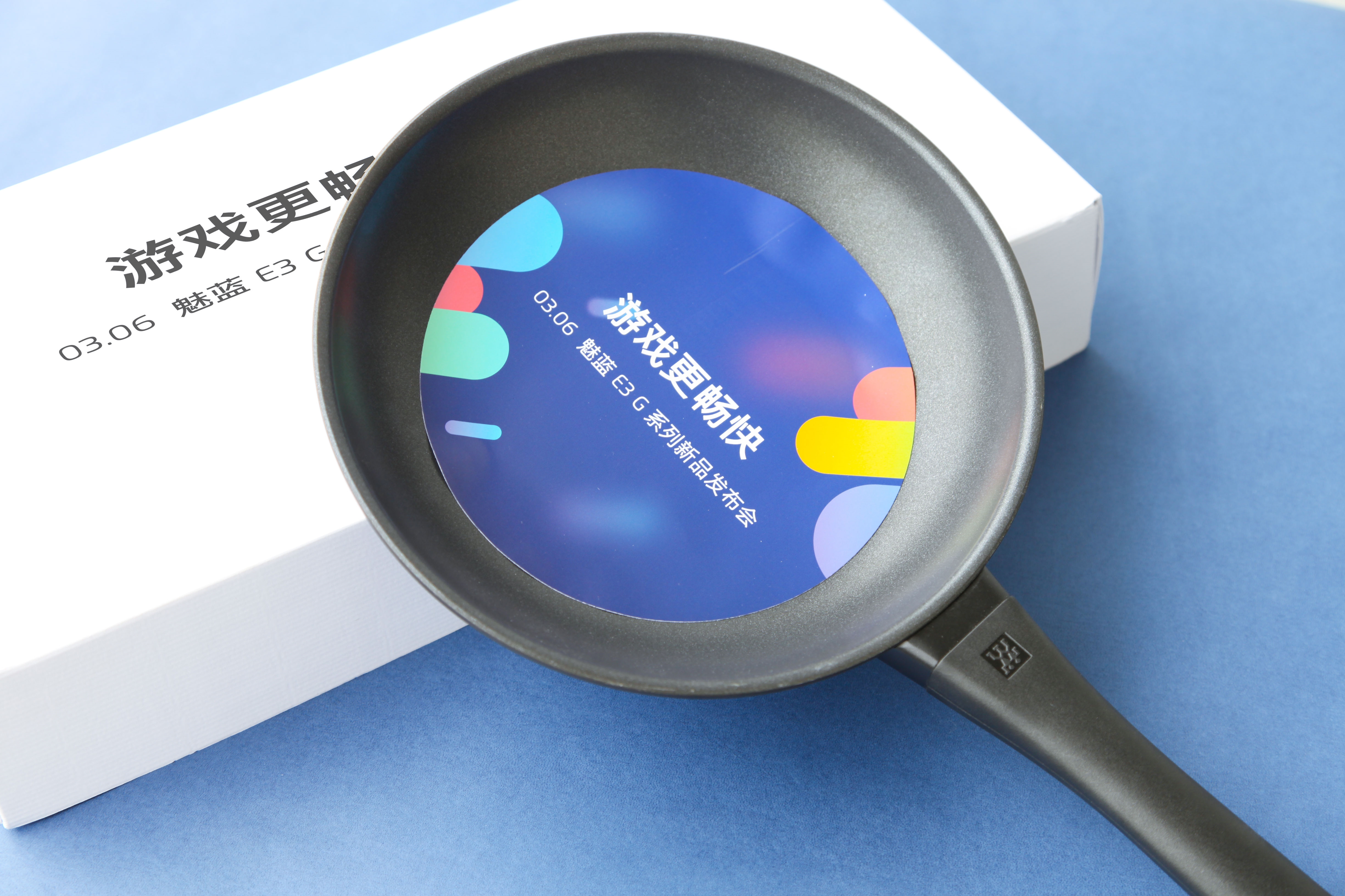 meizu-e3-two-versions-1.jpg