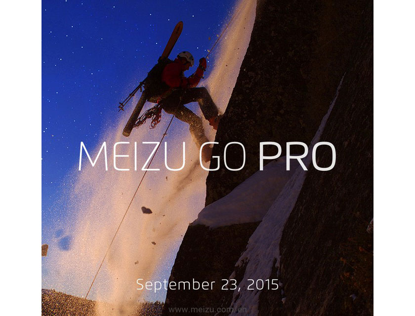 Следующая презентация Meizu 23 сентября: новый флагман или экшн-камера?