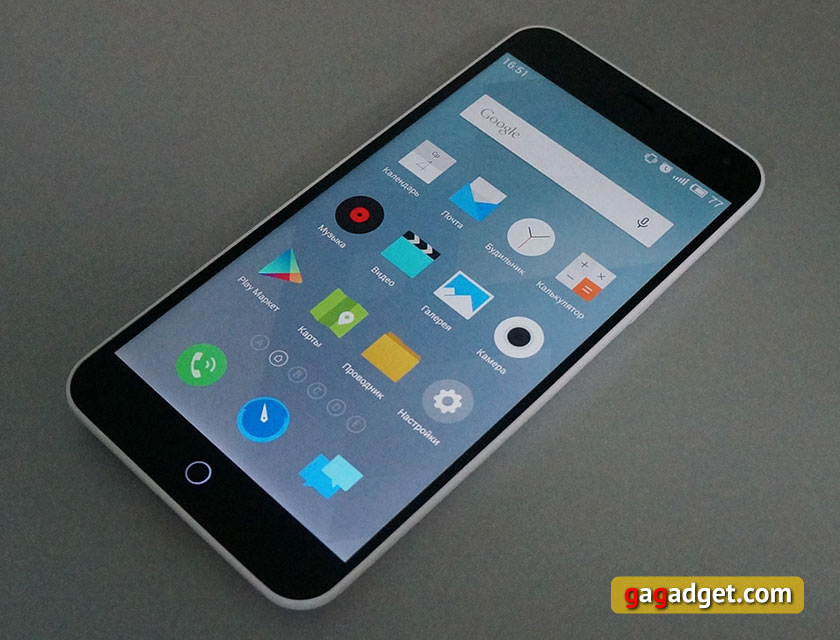 Люб ценой: обзор Meizu M1 Note