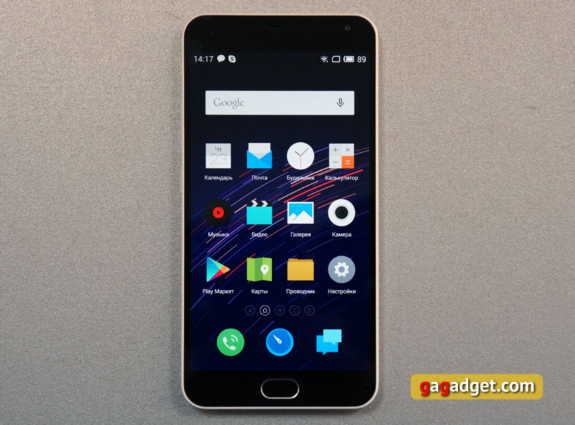 Потенциальный хит: обзор смартфона Meizu M2 Note-3