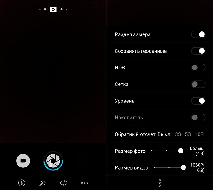 Потенциальный хит: обзор смартфона Meizu M2 Note-26