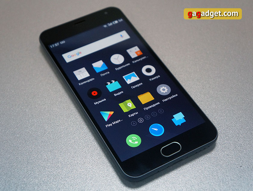 Обзор Meizu M2: удобный и недорогой 5-дюймовый смартфон-2