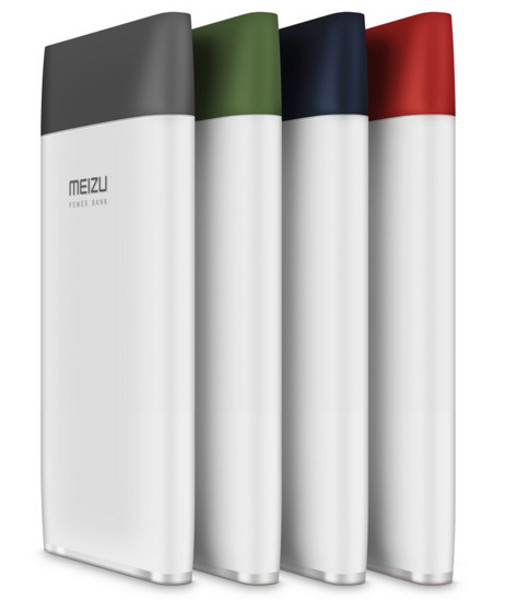 meizu-m20-powerbank-m.jpg