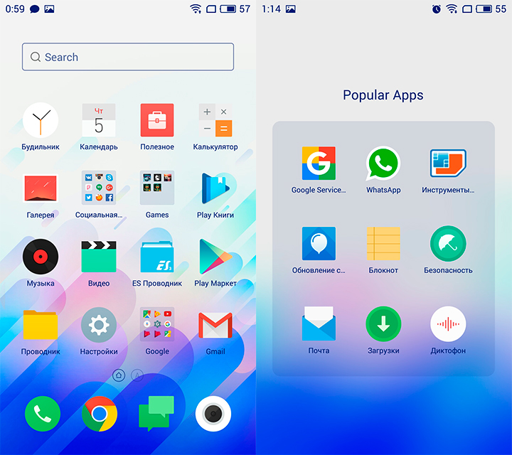 Обзор смартфона Meizu M3 Note: доступный металлический бестселлер-21