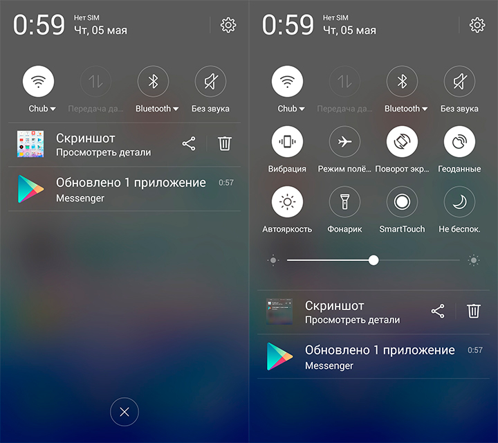 Обзор смартфона Meizu M3 Note: доступный металлический бестселлер-22