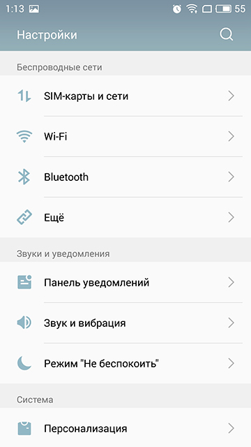 Обзор смартфона Meizu M3 Note: доступный металлический бестселлер-23
