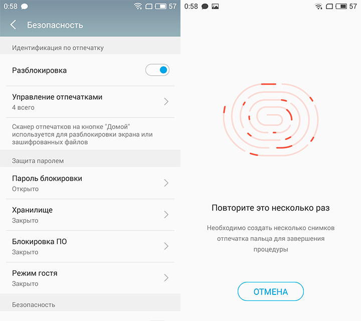 Обзор смартфона Meizu M3 Note: доступный металлический бестселлер-25