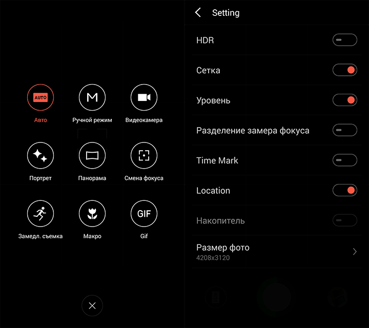 Обзор смартфона Meizu M3 Note: доступный металлический бестселлер-27