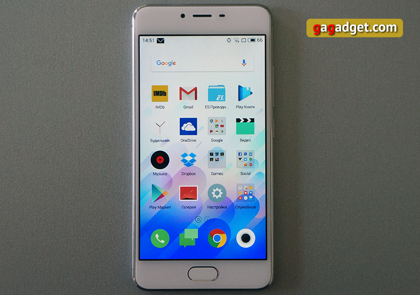 Обзор Meizu M3s: дроид, которого вы ищете-3