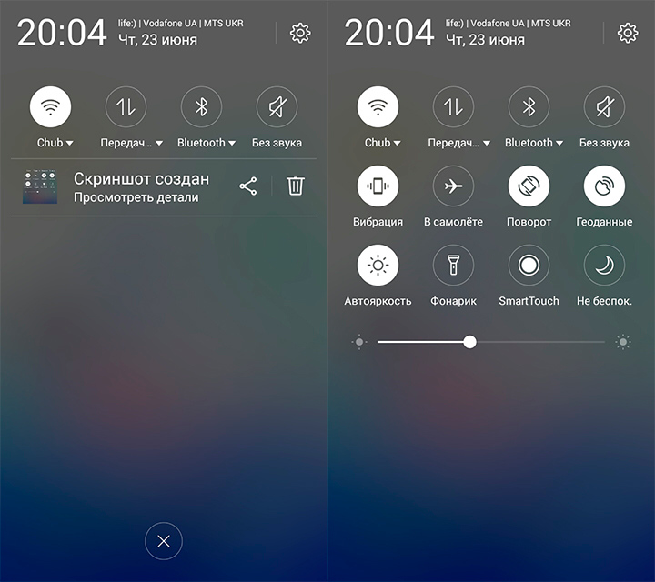 Обзор Meizu M3s: дроид, которого вы ищете-22