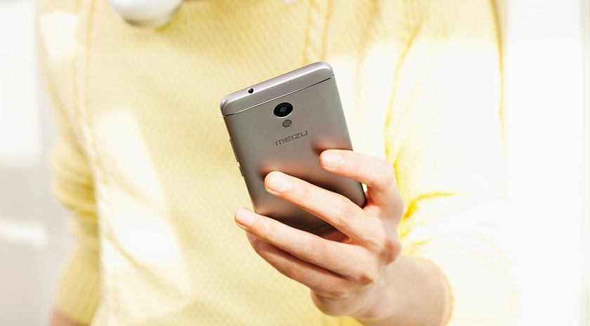 meizu-m5s-event-1.jpg
