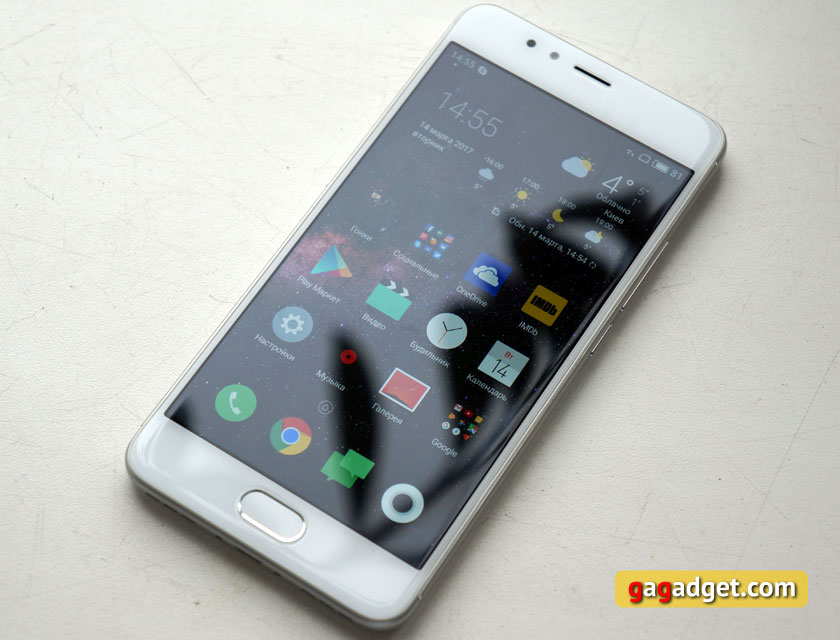 Обзор Meizu M3s