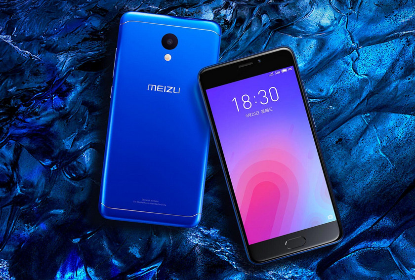 meizu-m6-event-last.jpg