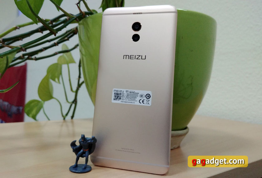 meizu-m6-note-11.jpg