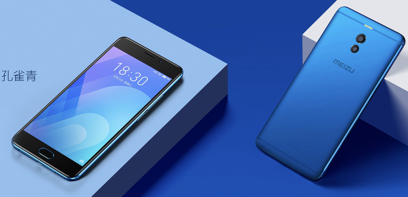 meizu-m6-note-released-1.jpeg