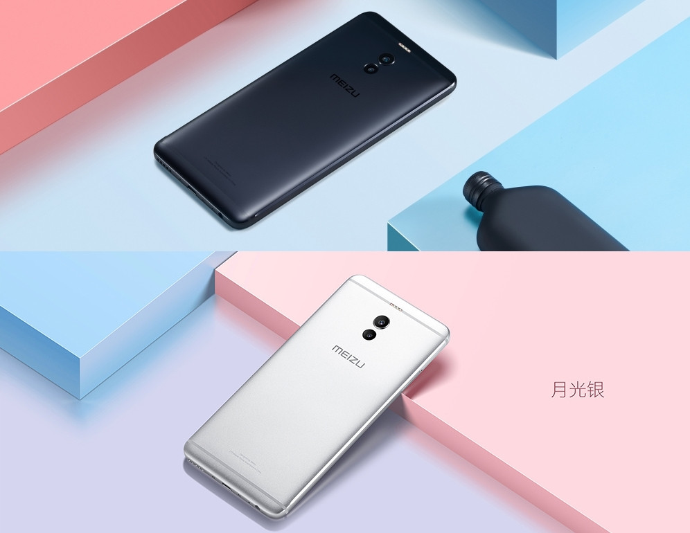 meizu-m6-note-released-4.jpg