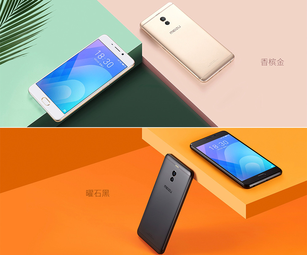meizu-m6-note-released-6.jpg