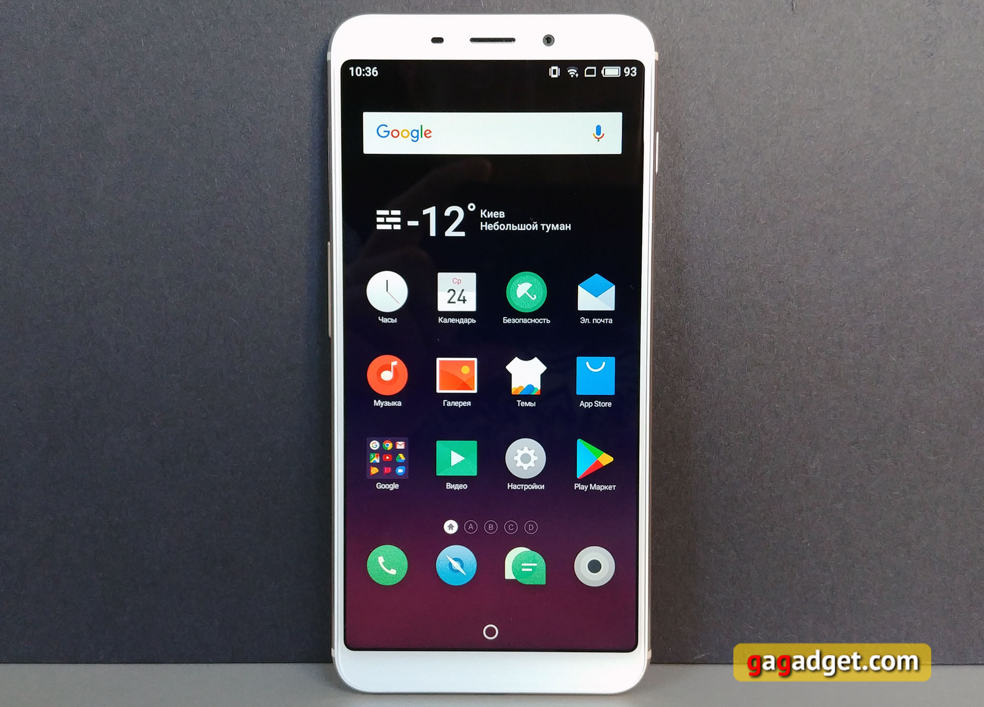 meizu-m6s-05.jpg