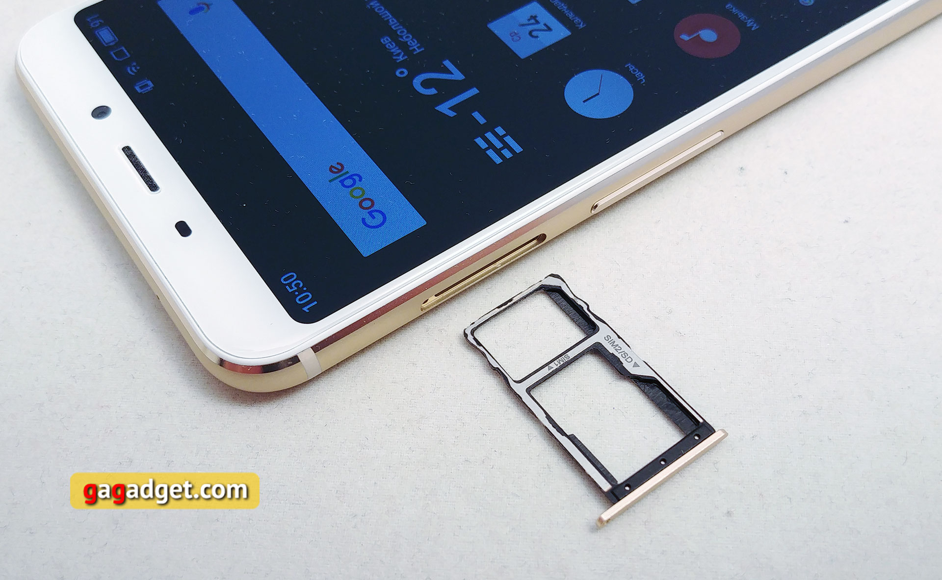 meizu-m6s-10.jpg