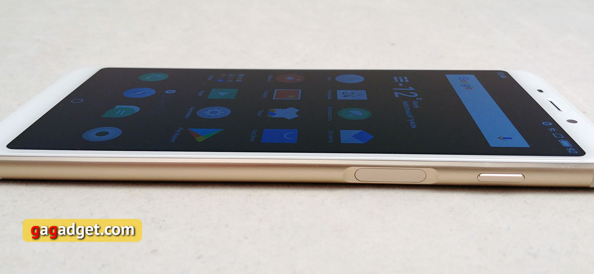 meizu-m6s-16.jpg