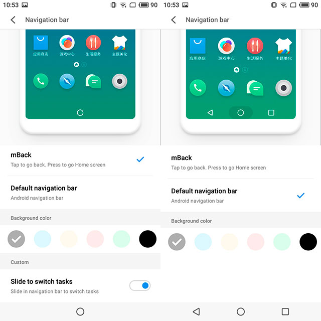 meizu-m6s-27.jpg