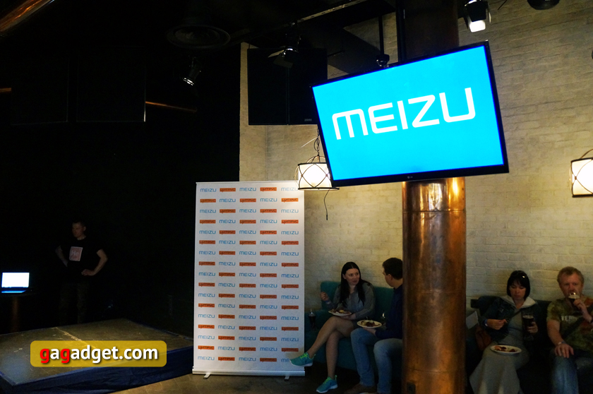 meizu-manclub-ukraine-10.jpg