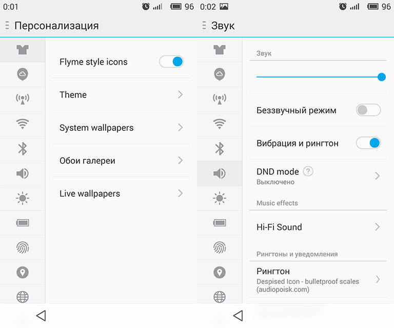 Обзор Android-смартфона Meizu MX4 Pro с 2K-дисплеем и сканером отпечатков пальцев-21