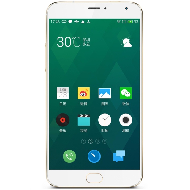 В сеть попали рендеры лицевой панели Meizu MX4 Pro
