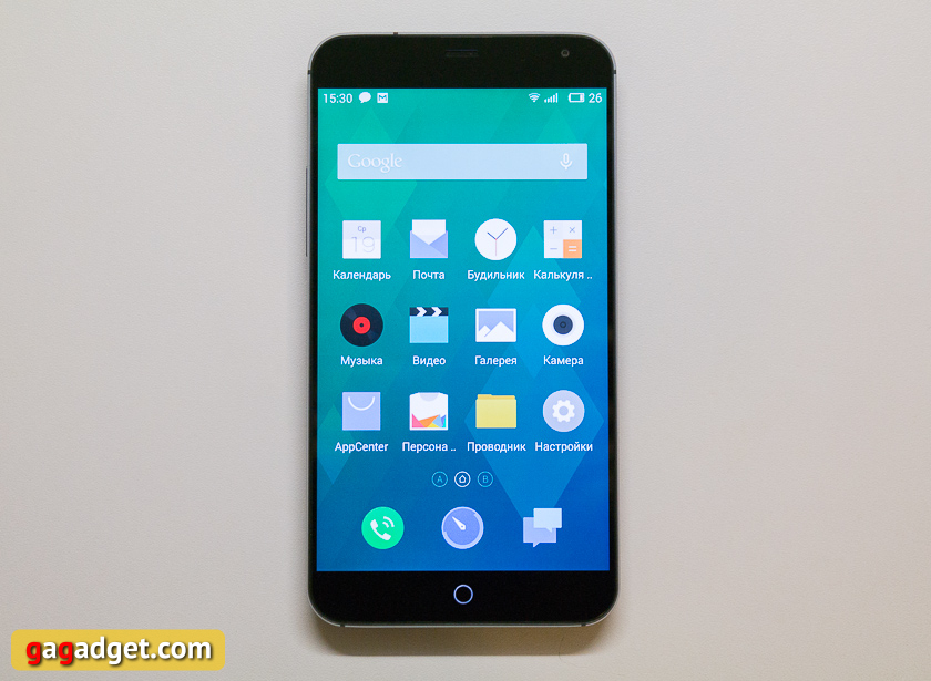 Заявка на превосходство. Обзор Meizu MX4-2