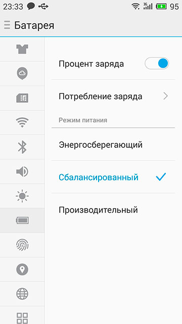 Обзор металлического флагмана с полным фаршем Meizu MX5-22