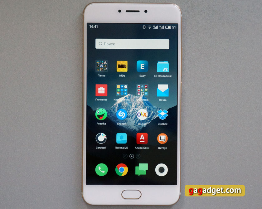 Обзор Meizu MX6: камерофон в исполнении Meizu-3