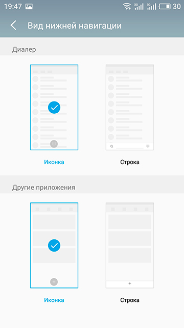 Обзор Meizu MX6: камерофон в исполнении Meizu-28