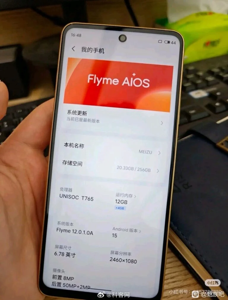 Снимок смартфона Meizu Note 16
