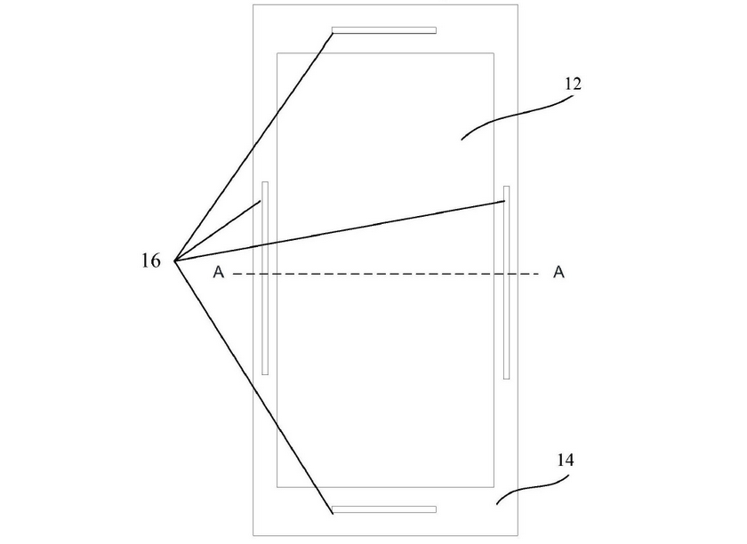 meizu-patent-fingerprint-1.png