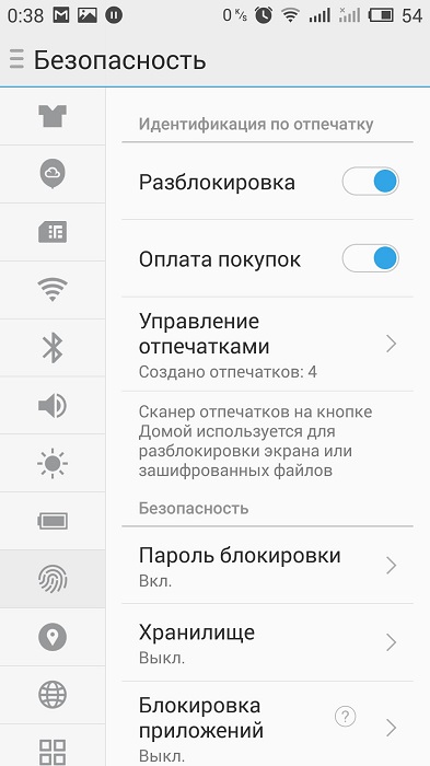 Обзор флагманского смартфона Meizu Pro 5-10