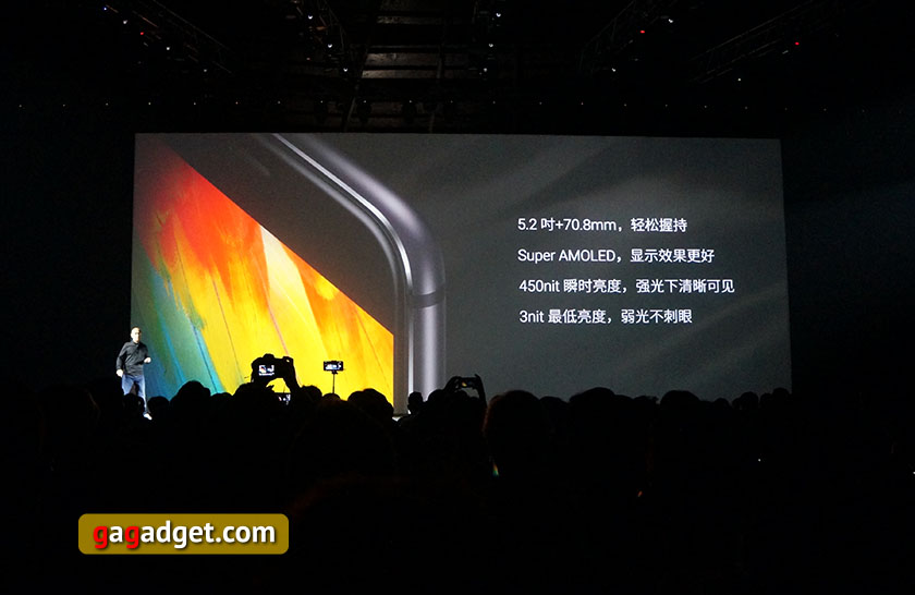 Больше металла: Meizu PRO 6 и Meizu M3 Note своими глазами-13