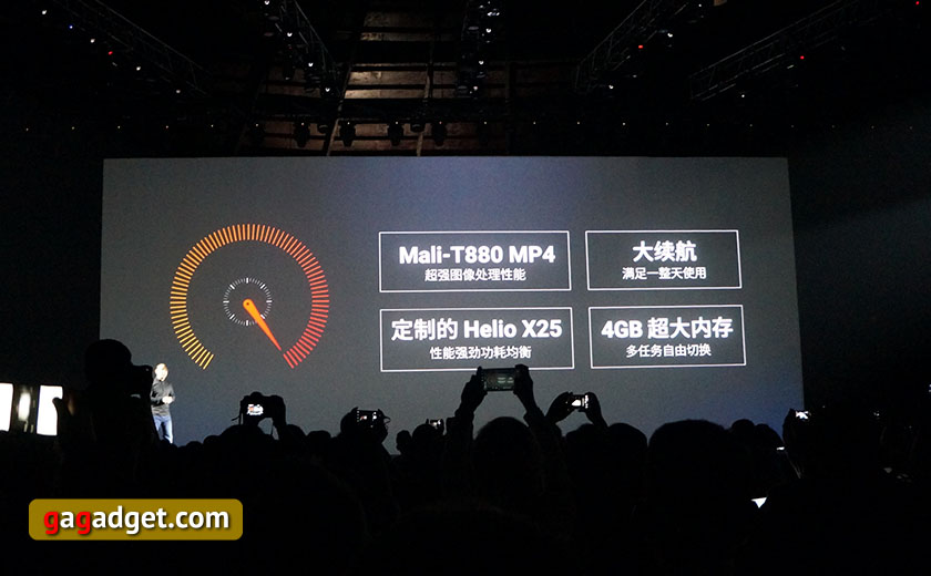 Больше металла: Meizu PRO 6 и Meizu M3 Note своими глазами-18