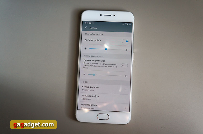 Больше металла: Meizu PRO 6 и Meizu M3 Note своими глазами-14