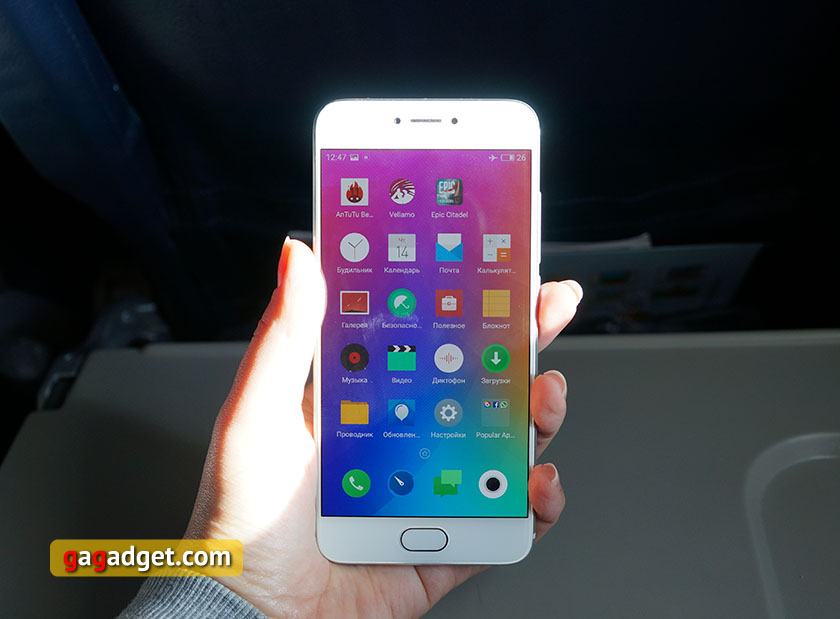 Больше металла: Meizu PRO 6 и Meizu M3 Note своими глазами-11