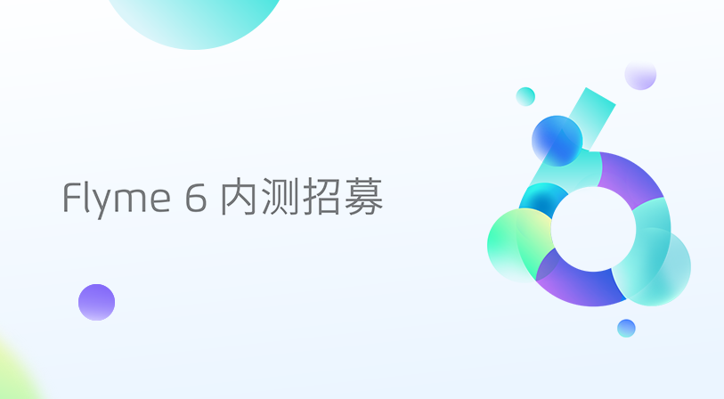 Meizu PRO 6 Plus своими глазами: главный флагман Meizu этого года-8