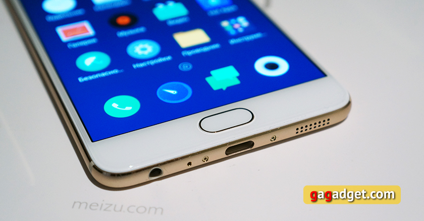 Meizu PRO 6 Plus своими глазами: главный флагман Meizu этого года-17