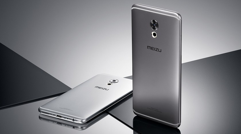 meizu-pro-6-plus-ua.jpg