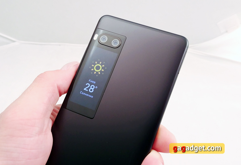 meizu-pro-7-18.jpg