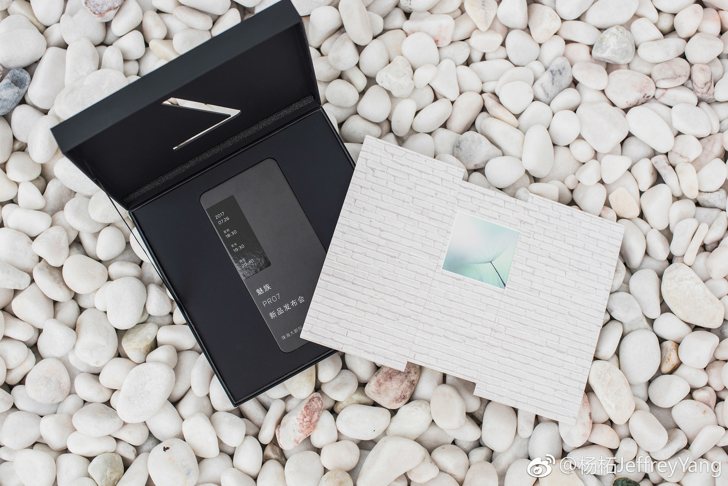 meizu-pro-7-event-official-3.jpg