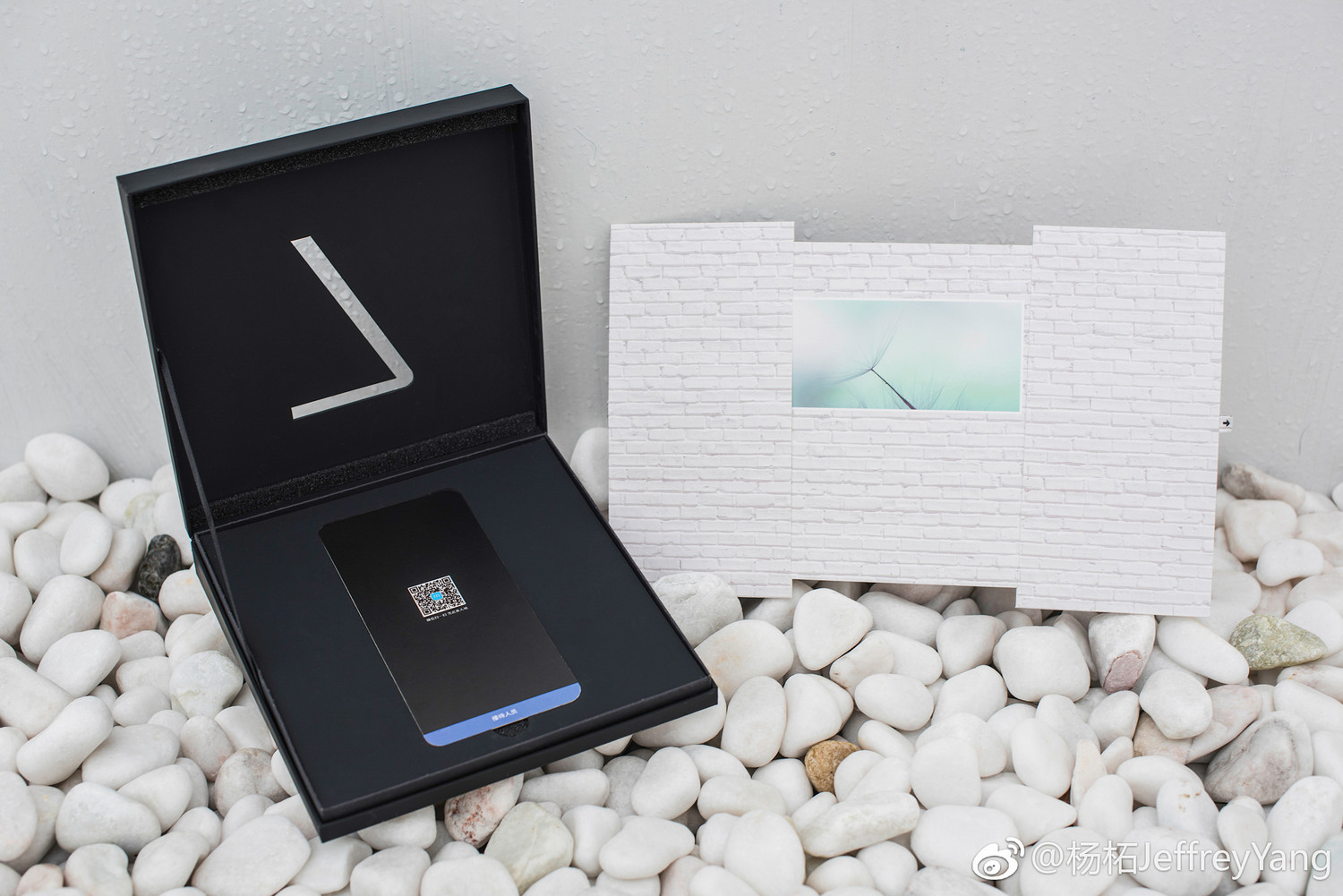 meizu-pro-7-event-official-4.jpg