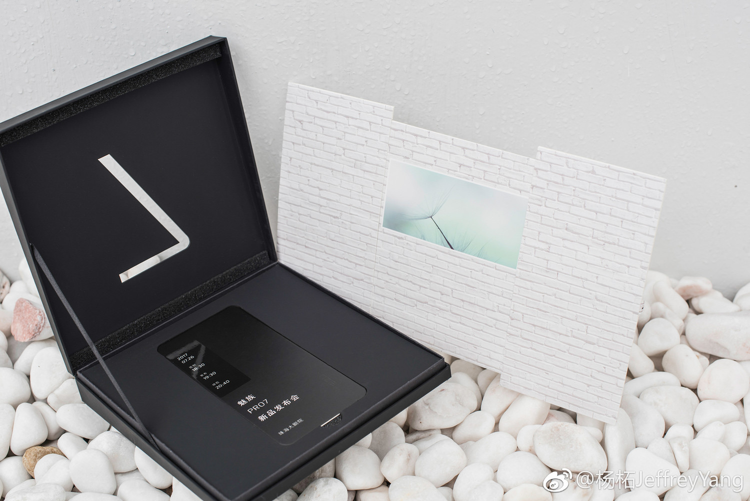 meizu-pro-7-event-official-5.jpg