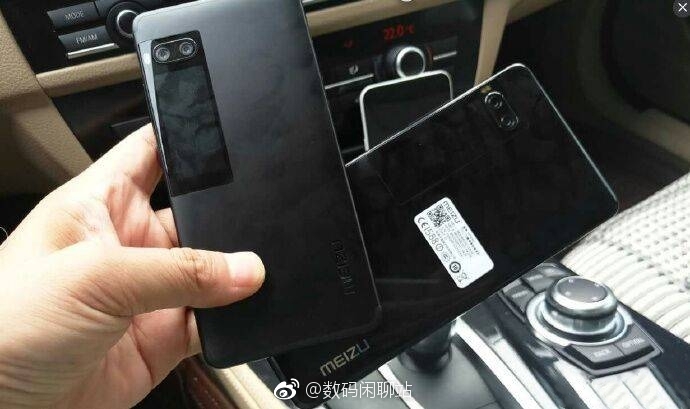 meizu-pro-7-event-teaser-m.jpg