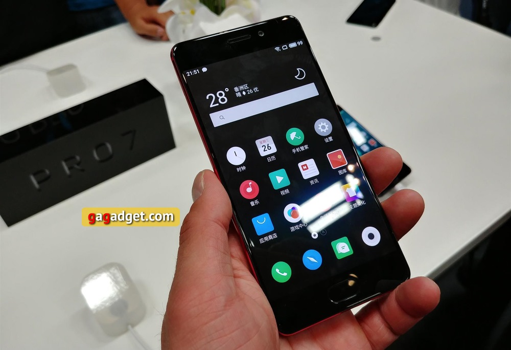 meizu-pro-7-first-look-1.jpg