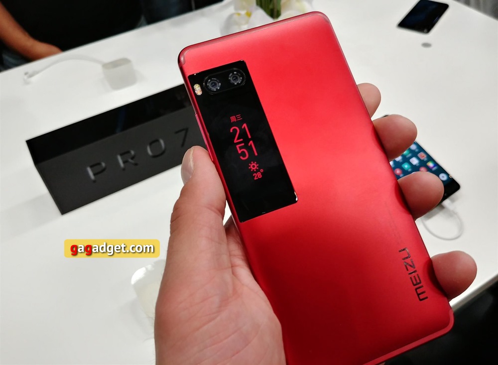meizu-pro-7-first-look-2.jpg