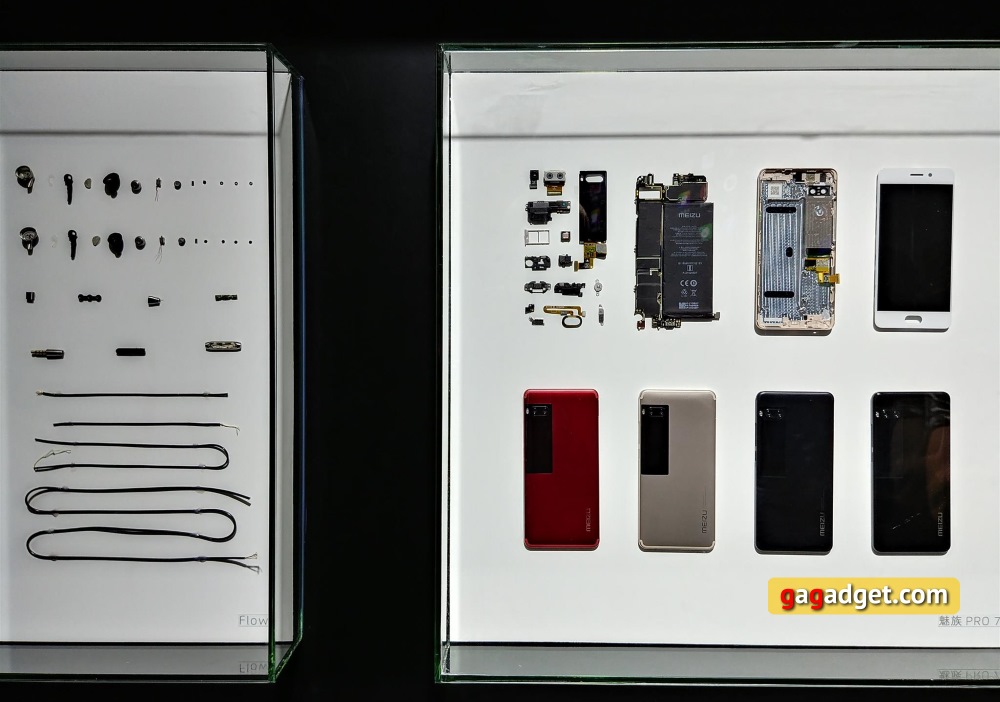 meizu-pro-7-first-look-9.jpg